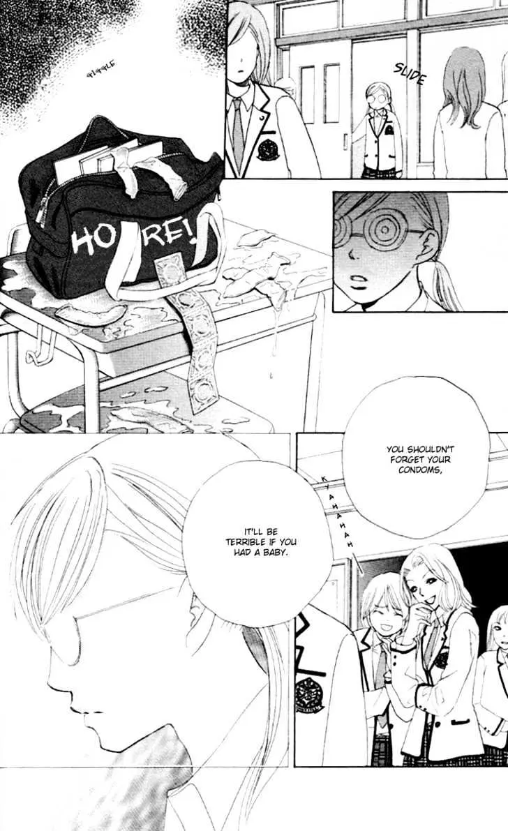 Gakuen Ouji Chapter 2 page 31 - 