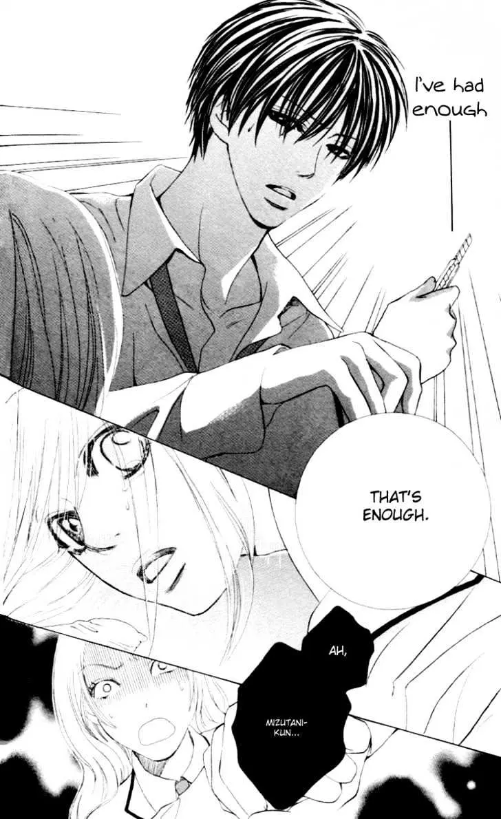 Gakuen Ouji Chapter 2 page 35 - 