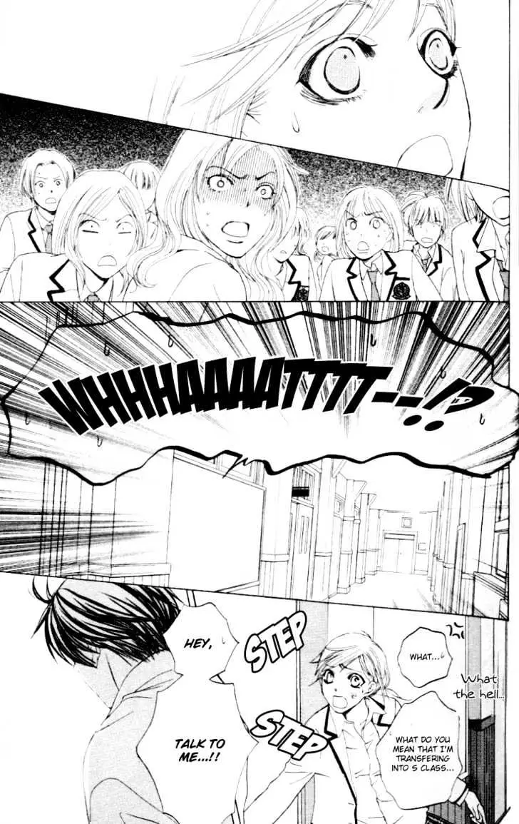 Gakuen Ouji Chapter 2 page 38 - 