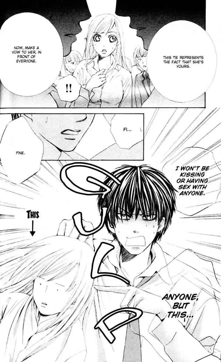 Gakuen Ouji Chapter 2 page 7 - 