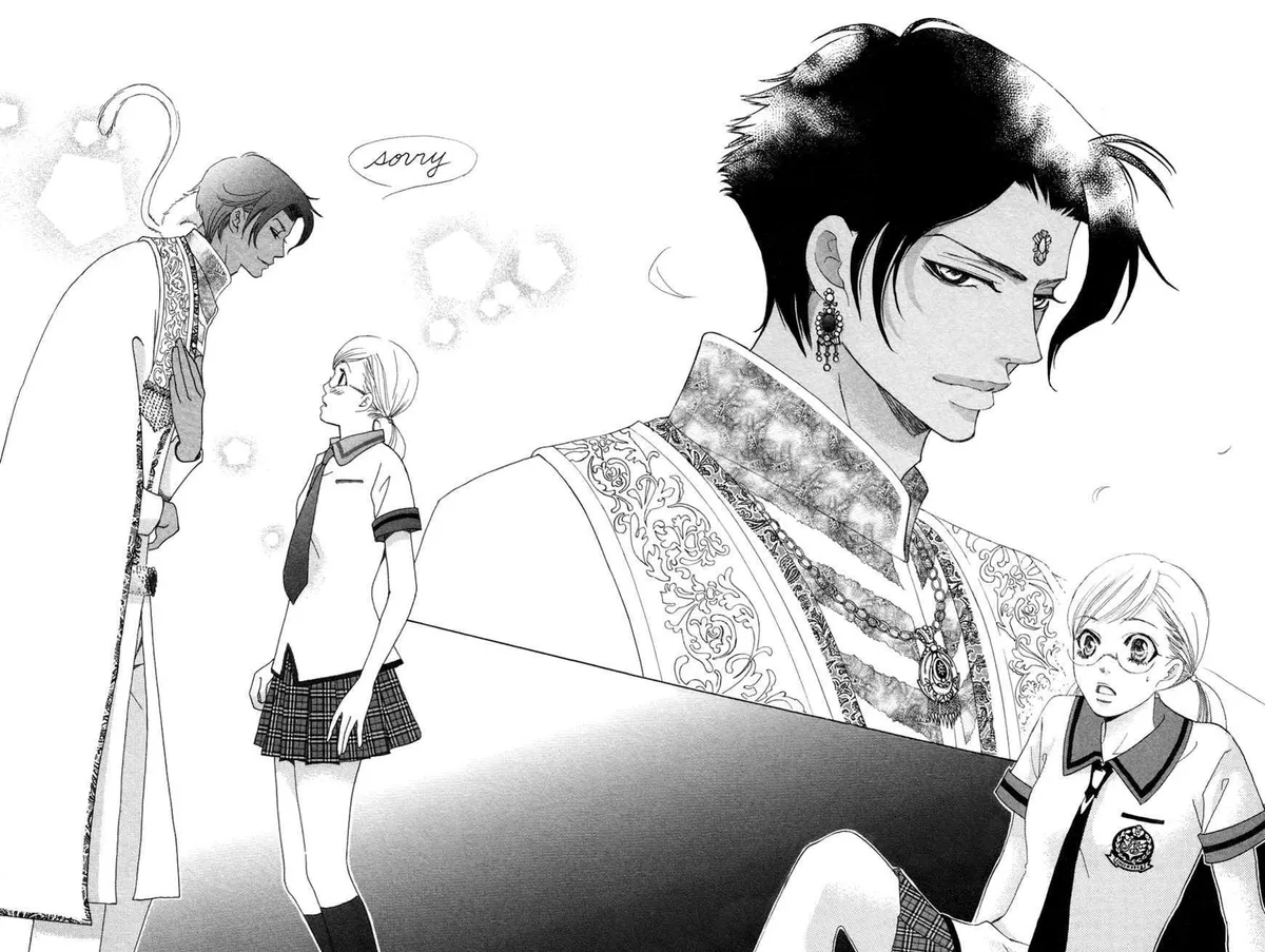 Gakuen Ouji Chapter 21 page 11 - 
