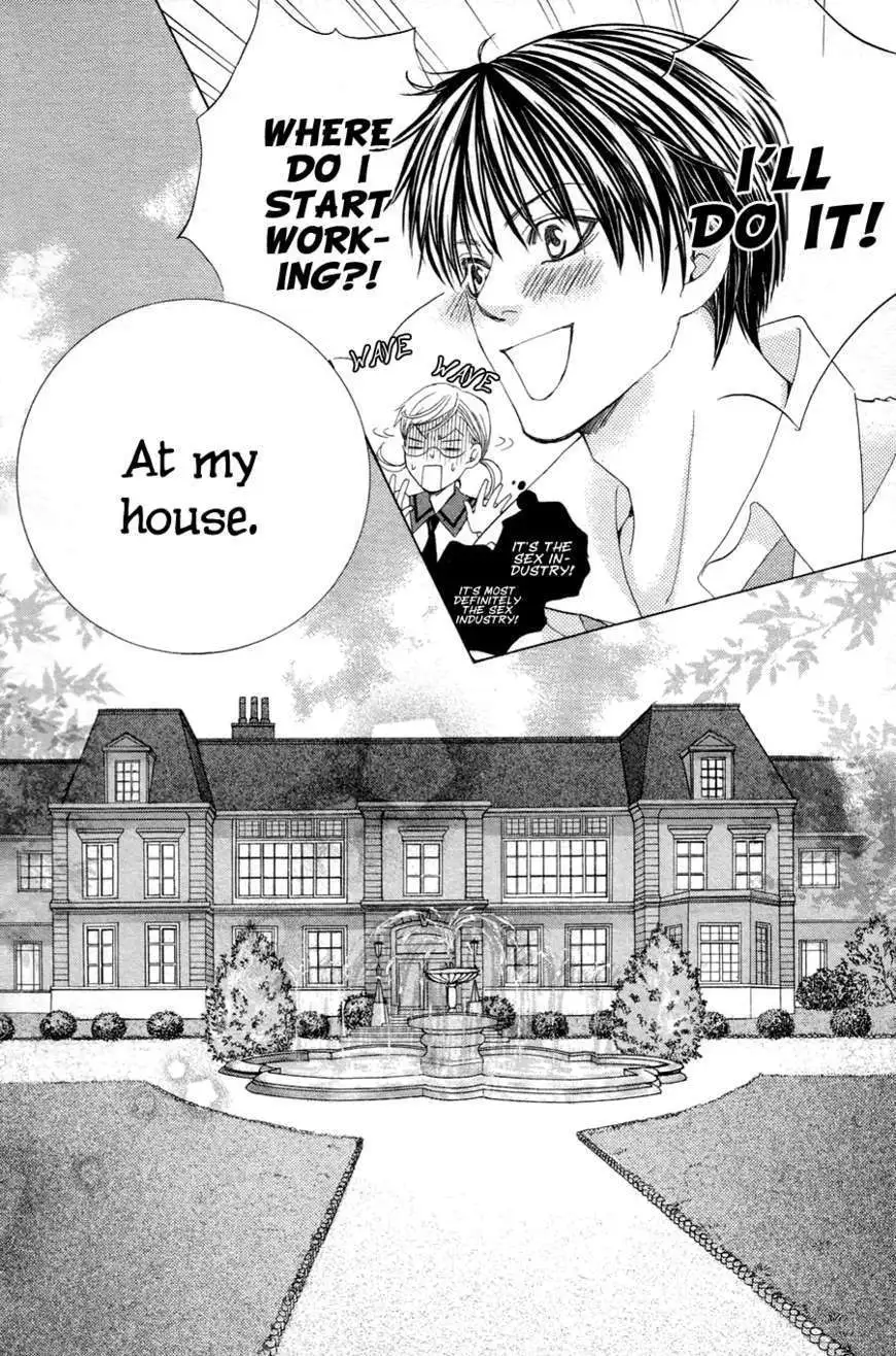 Gakuen Ouji Chapter 21 page 16 - 