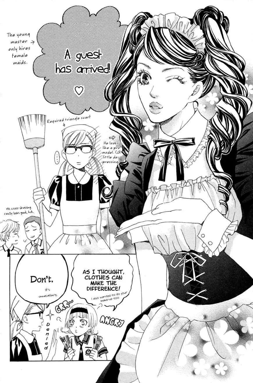 Gakuen Ouji Chapter 21 page 20 - 