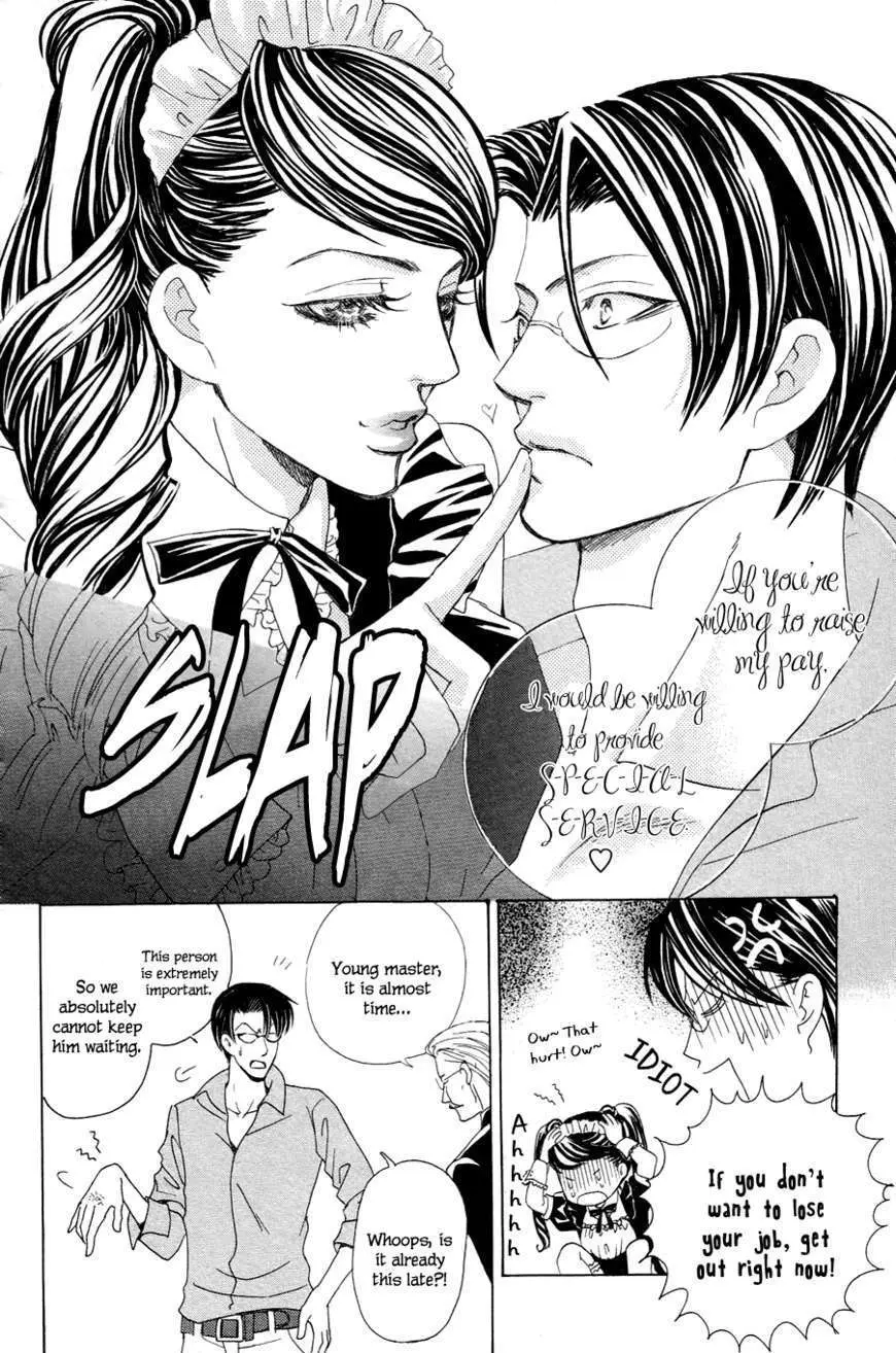 Gakuen Ouji Chapter 21 page 22 - 