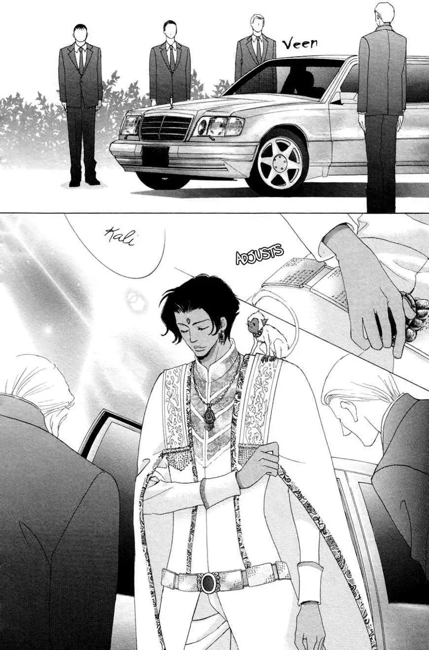 Gakuen Ouji Chapter 21 page 24 - 