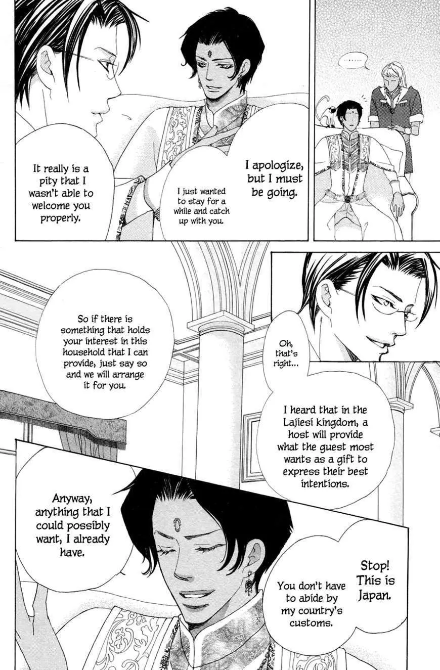 Gakuen Ouji Chapter 21 page 28 - 
