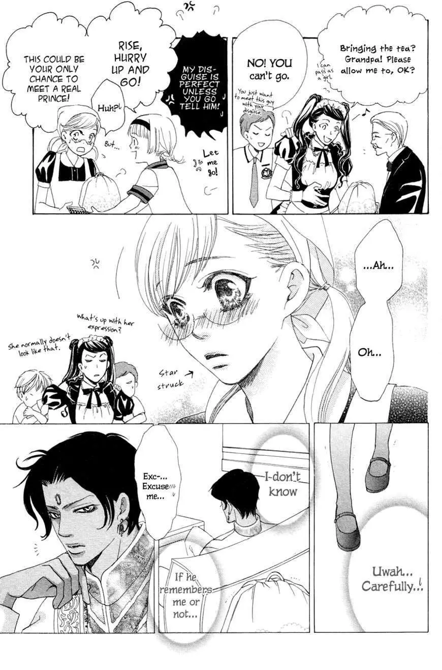 Gakuen Ouji Chapter 21 page 29 - 