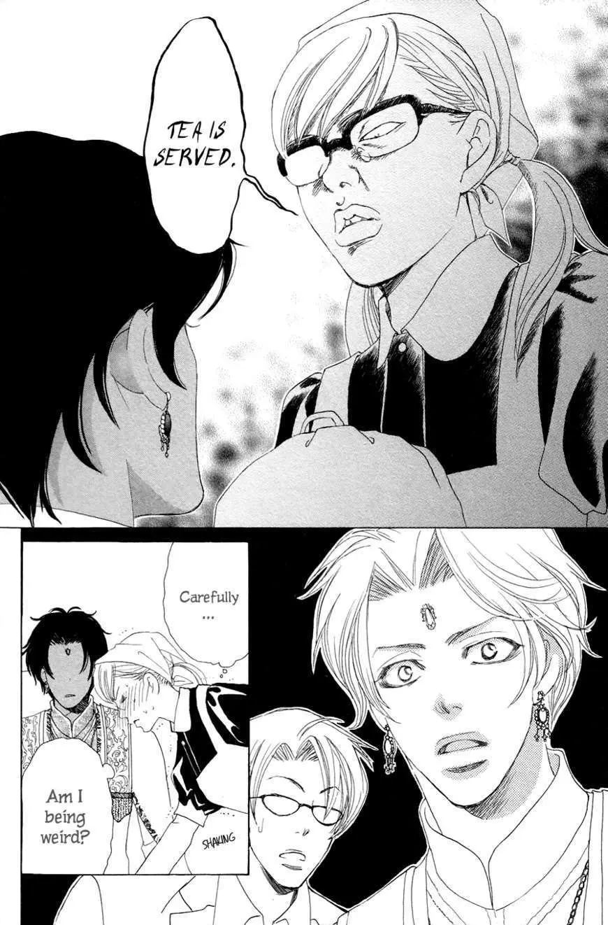 Gakuen Ouji Chapter 21 page 30 - 