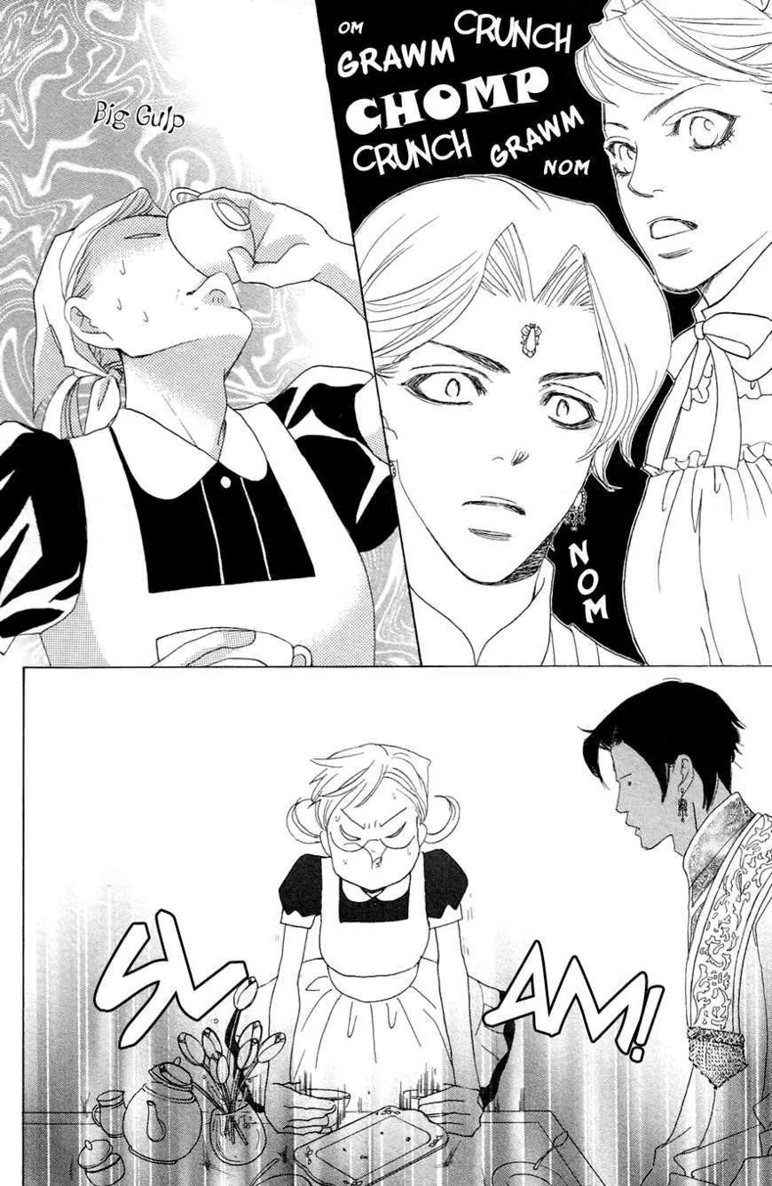 Gakuen Ouji Chapter 21 page 38 - 
