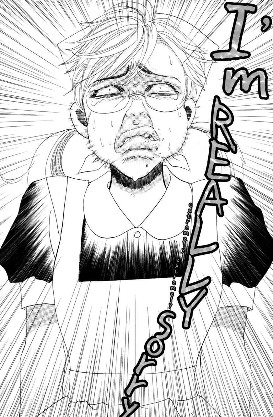 Gakuen Ouji Chapter 21 page 40 - 