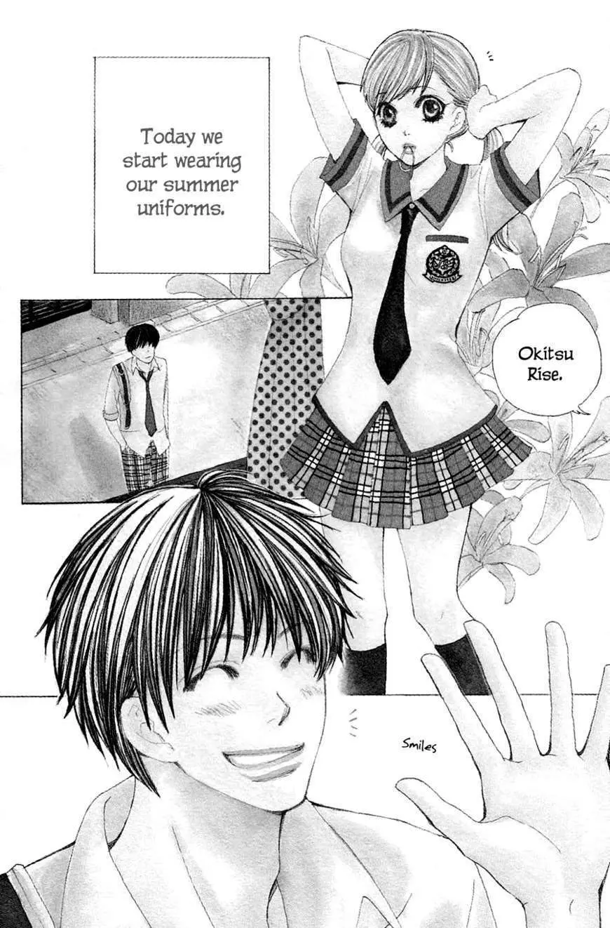 Gakuen Ouji Chapter 21 page 5 - 