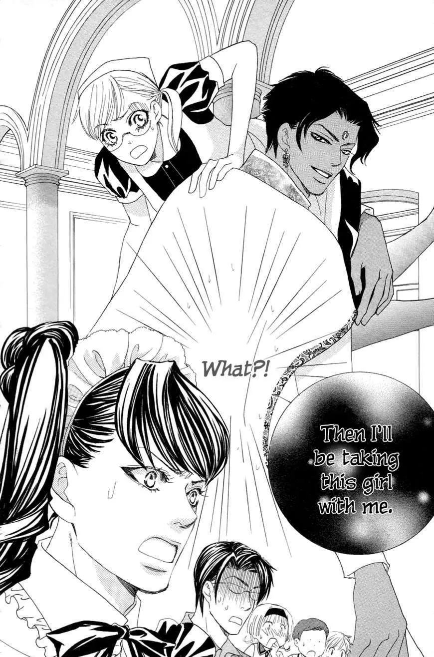 Gakuen Ouji Chapter 21 page 42 - 