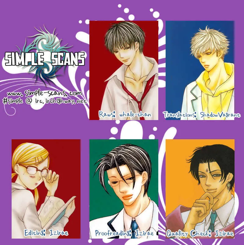Gakuen Ouji Chapter 21 page 44 - 