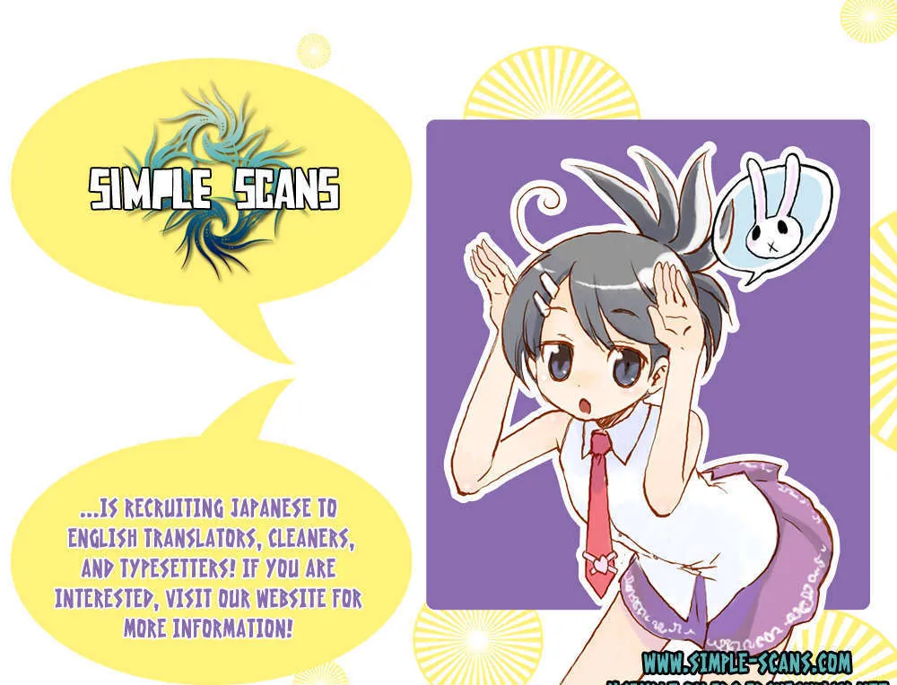 Gakuen Ouji Chapter 21 page 45 - 
