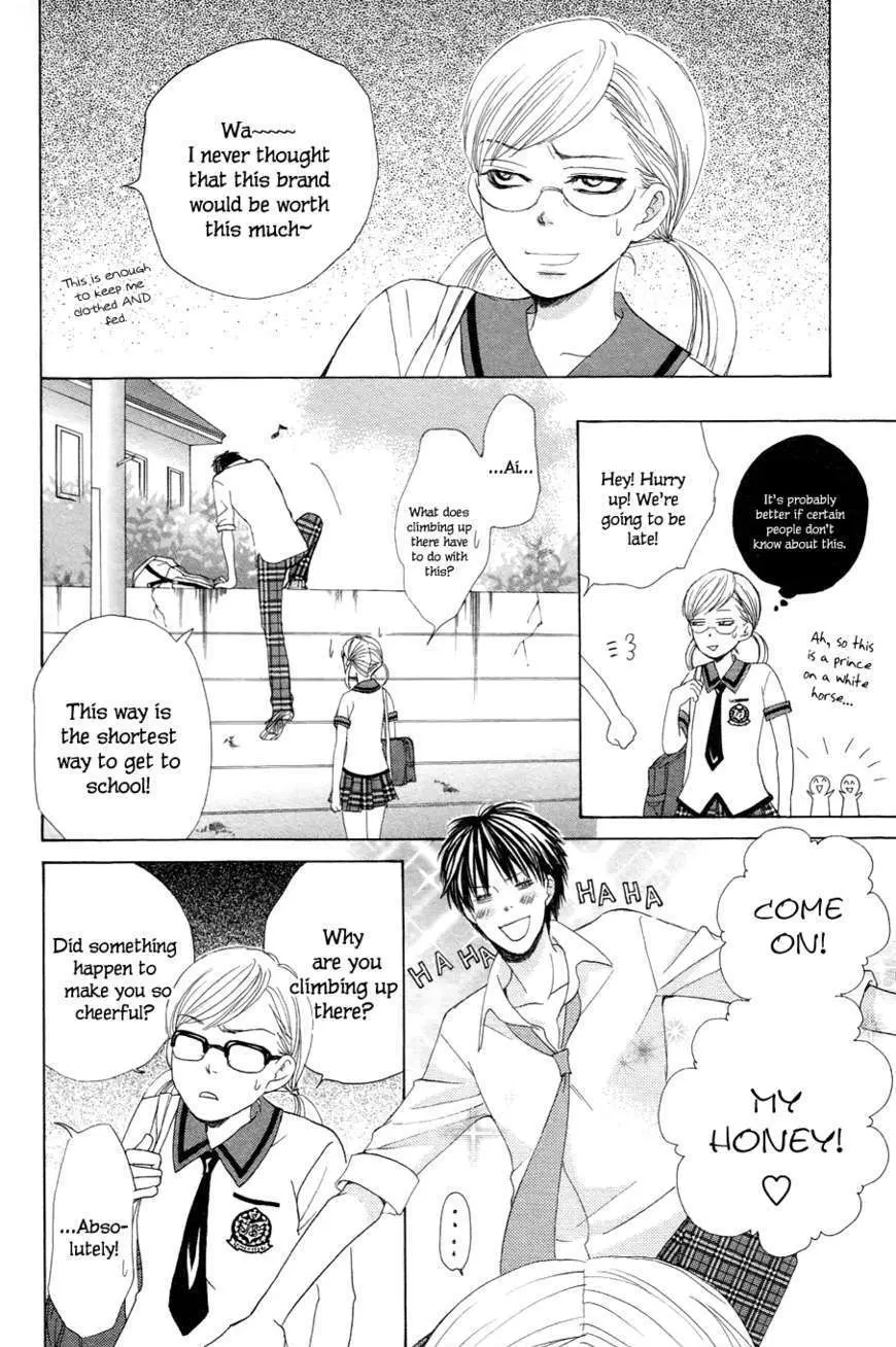 Gakuen Ouji Chapter 21 page 7 - 