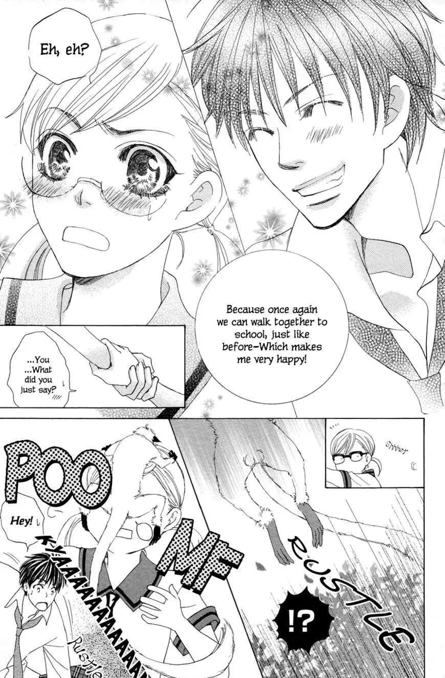 Gakuen Ouji Chapter 21 page 8 - 