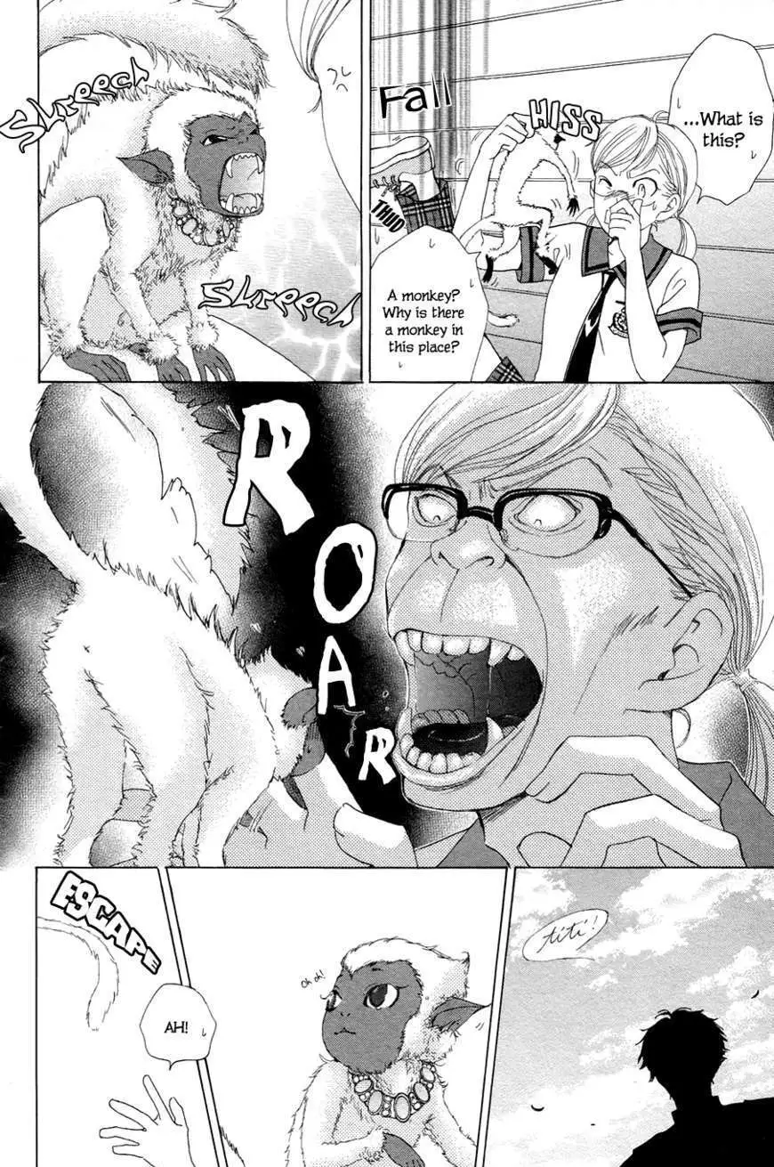Gakuen Ouji Chapter 21 page 9 - 
