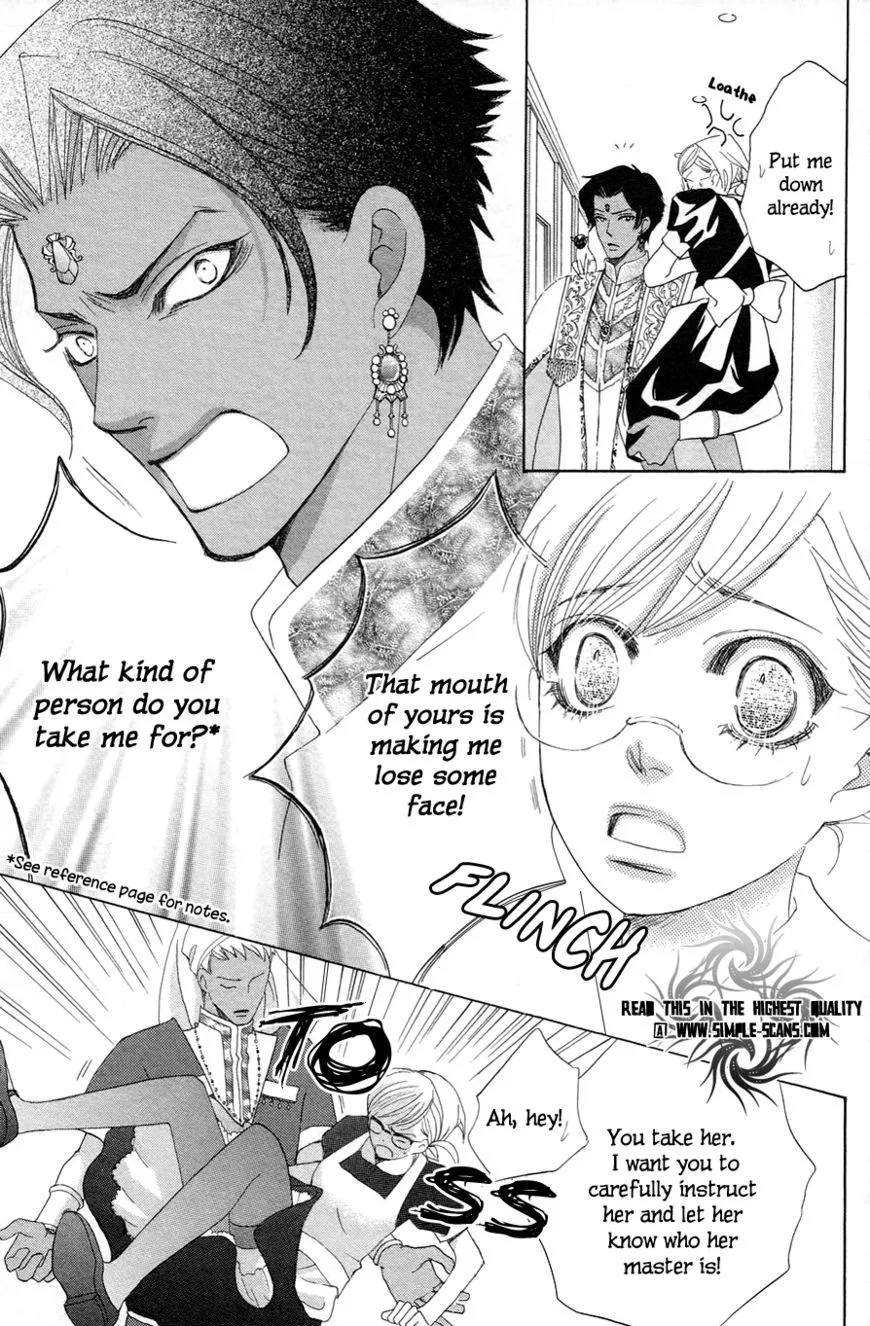 Gakuen Ouji Chapter 22 page 4 - 