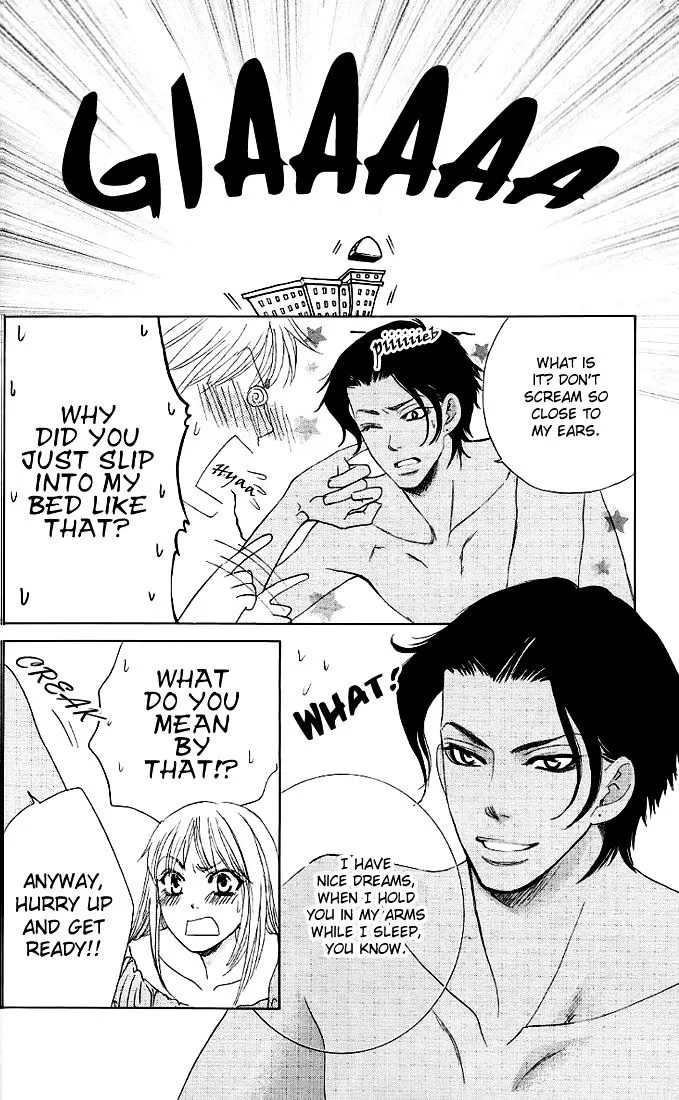 Gakuen Ouji Chapter 24 page 4 - 