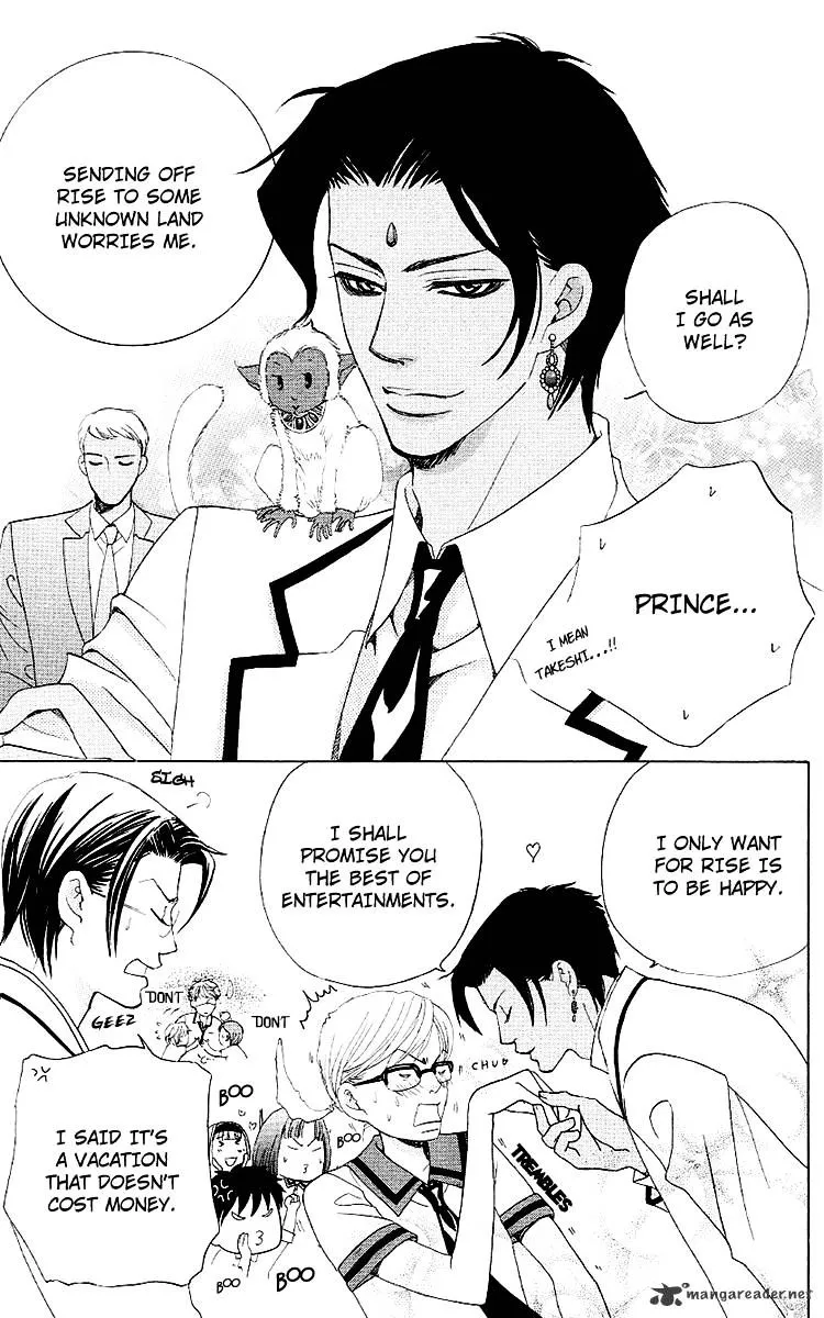 Gakuen Ouji Chapter 25 page 11 - 