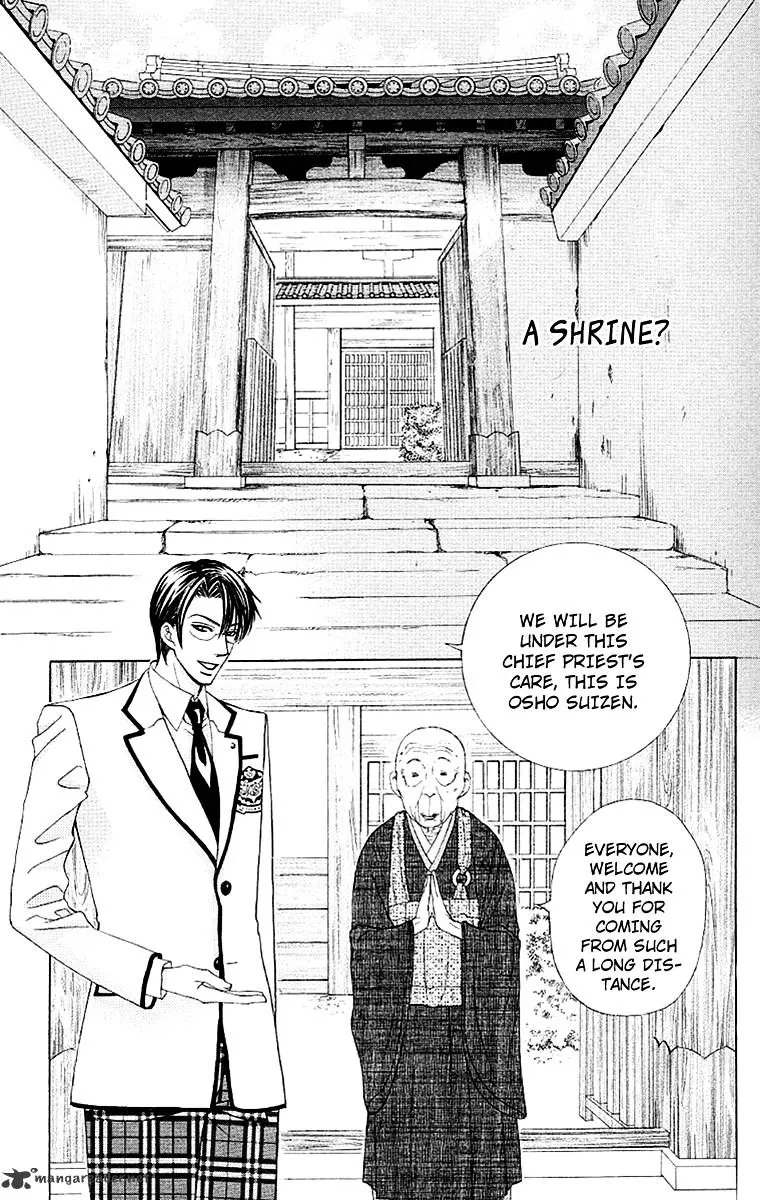 Gakuen Ouji Chapter 25 page 13 - 
