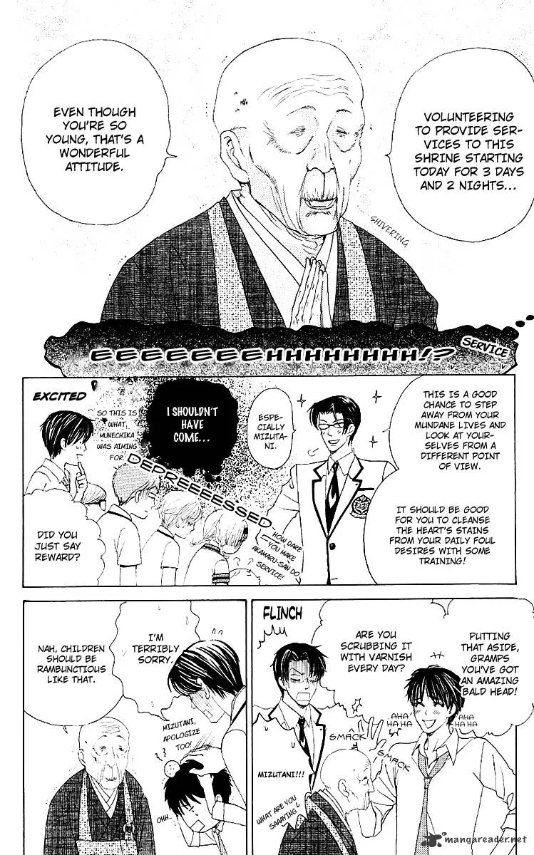 Gakuen Ouji Chapter 25 page 14 - 