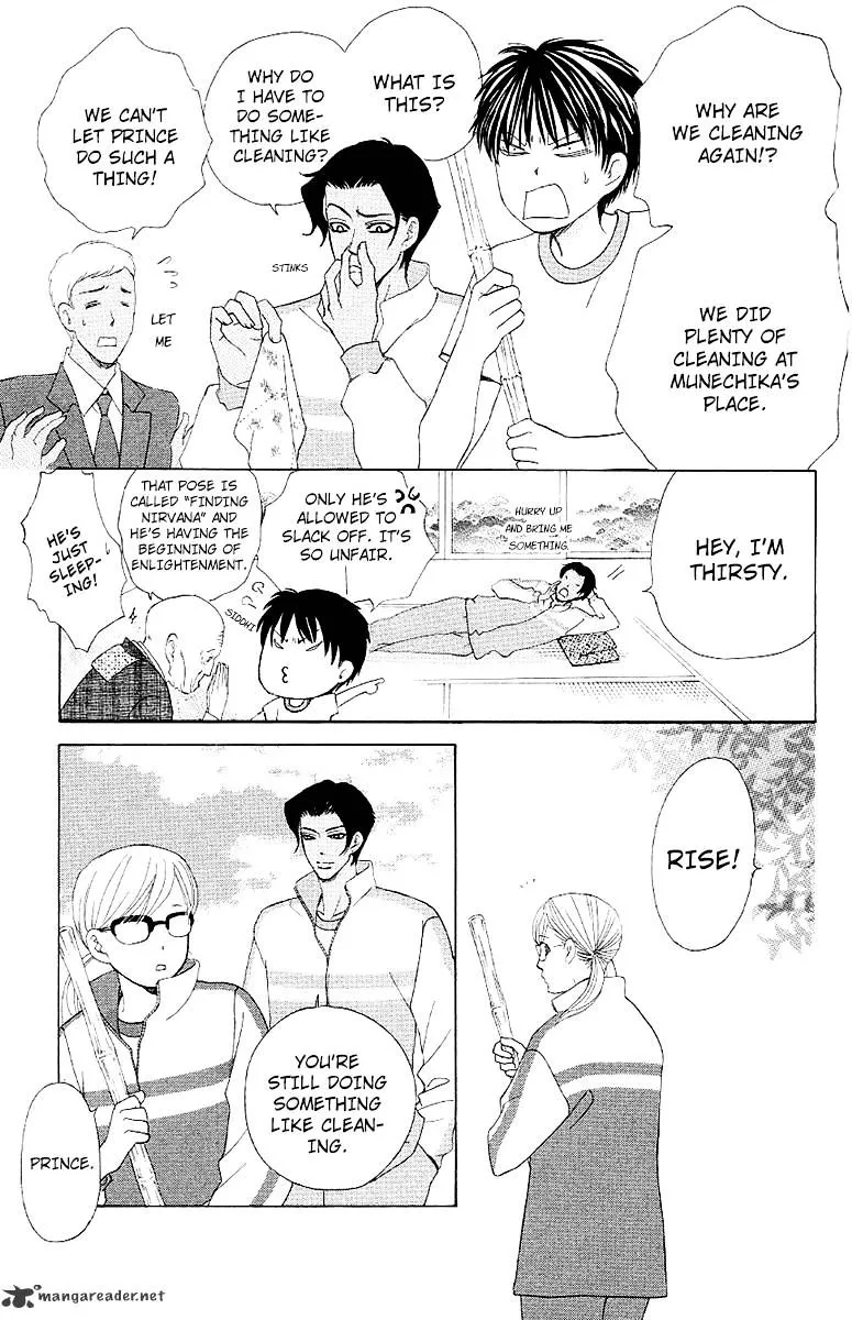 Gakuen Ouji Chapter 25 page 17 - 
