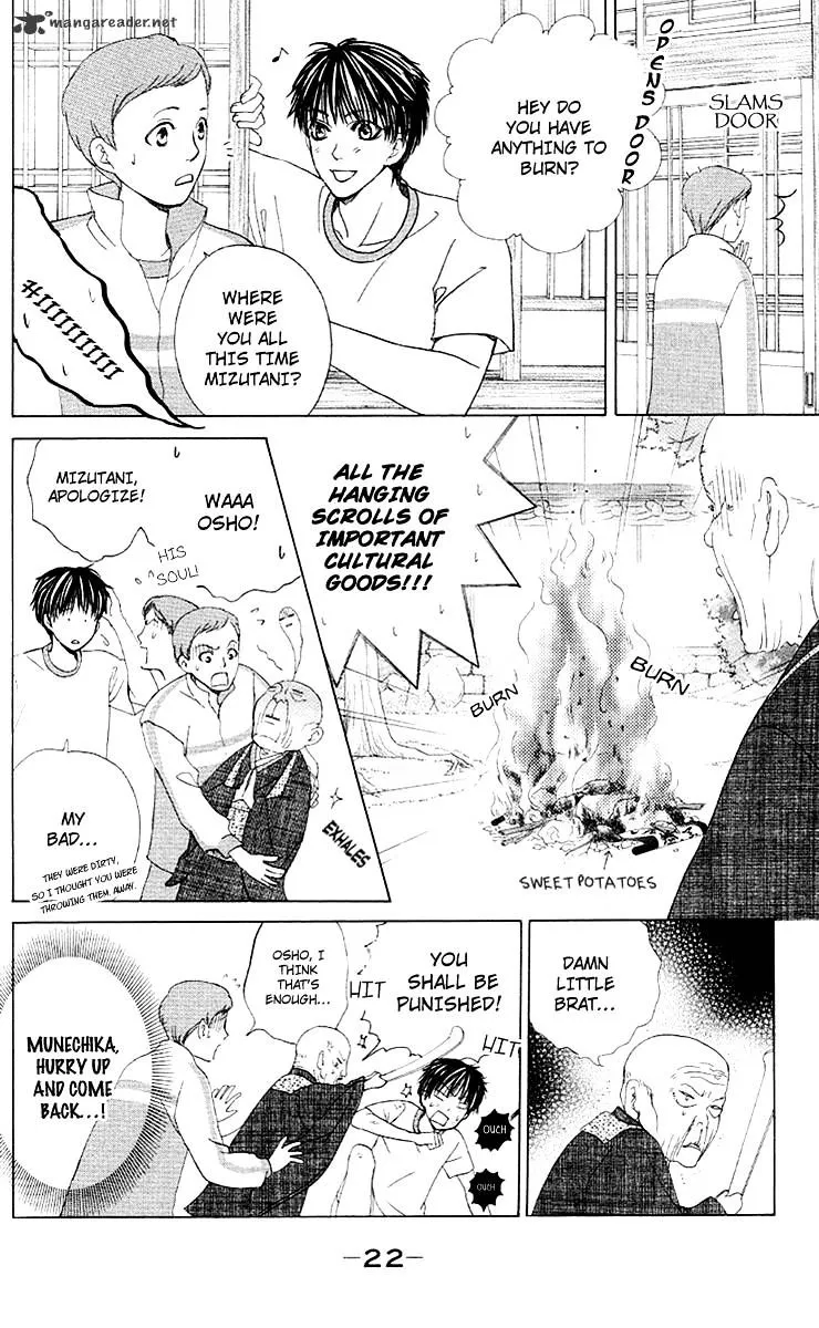 Gakuen Ouji Chapter 25 page 24 - 