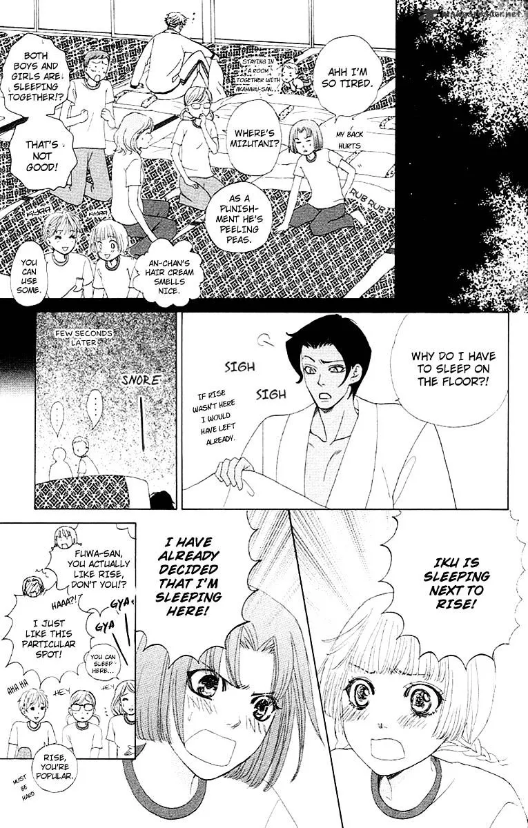 Gakuen Ouji Chapter 25 page 25 - 