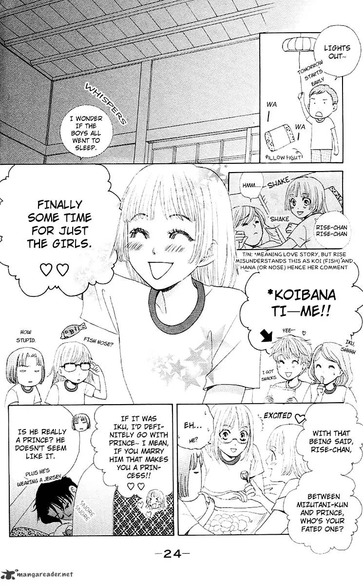 Gakuen Ouji Chapter 25 page 26 - 