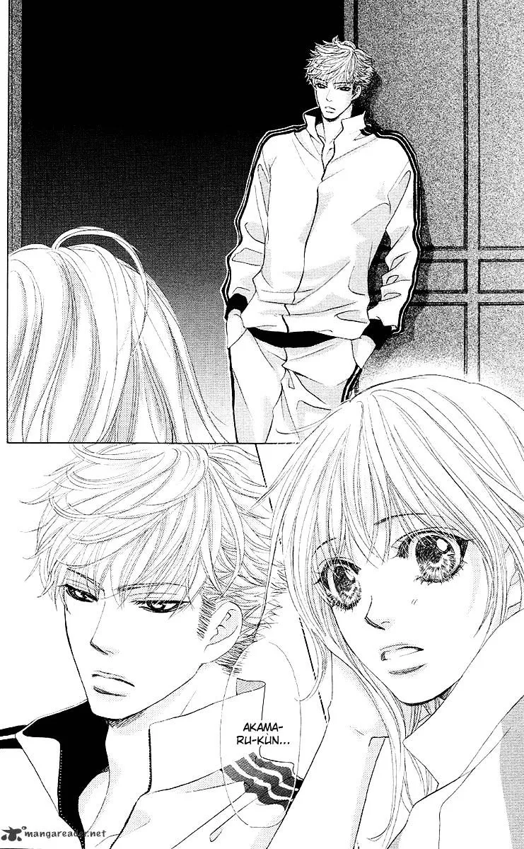 Gakuen Ouji Chapter 25 page 32 - 