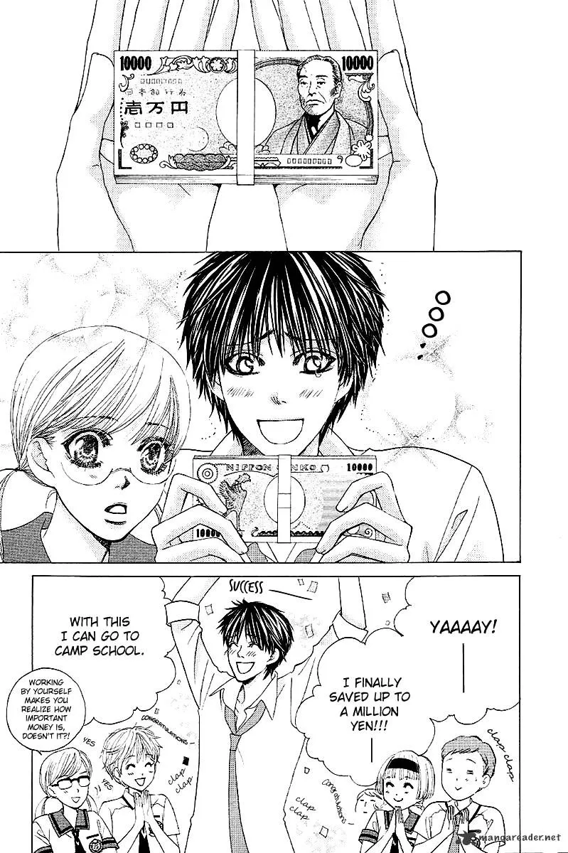 Gakuen Ouji Chapter 25 page 7 - 