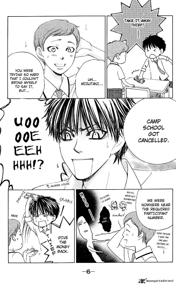Gakuen Ouji Chapter 25 page 8 - 