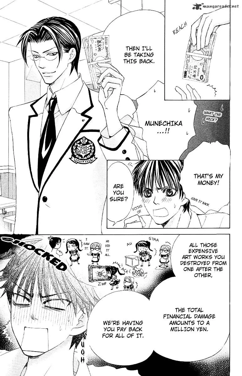 Gakuen Ouji Chapter 25 page 9 - 