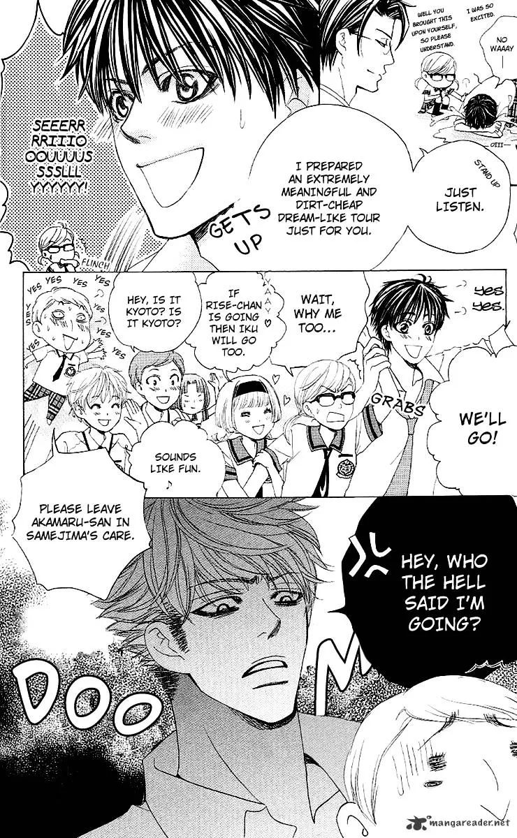 Gakuen Ouji Chapter 25 page 10 - 