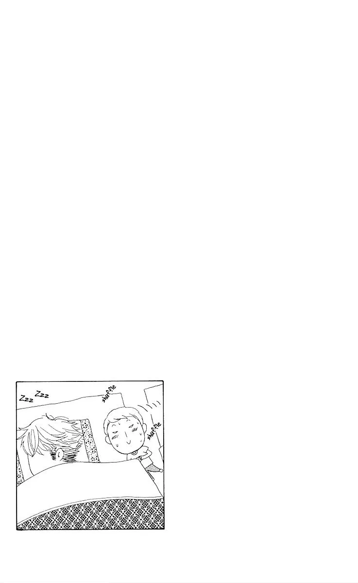 Gakuen Ouji Chapter 26 page 1 - 