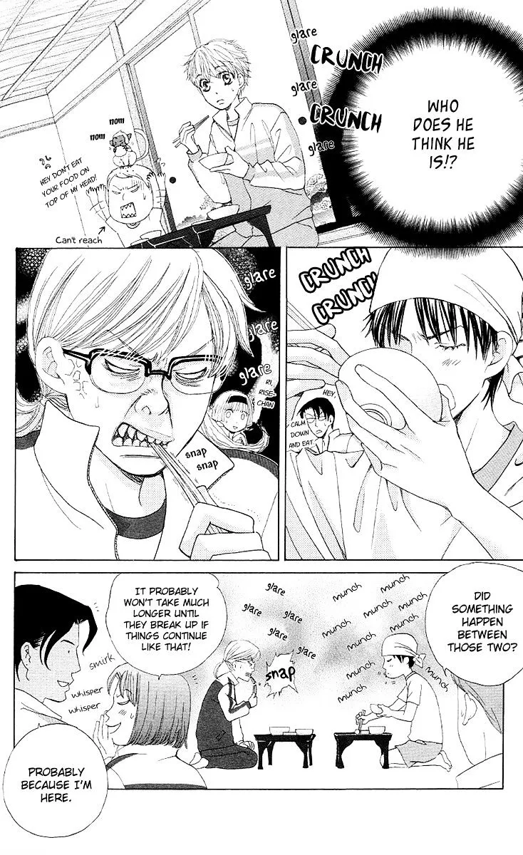 Gakuen Ouji Chapter 26 page 11 - 
