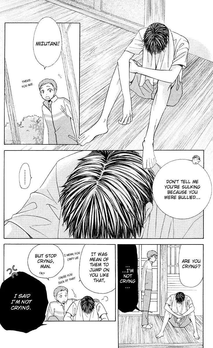 Gakuen Ouji Chapter 26 page 19 - 