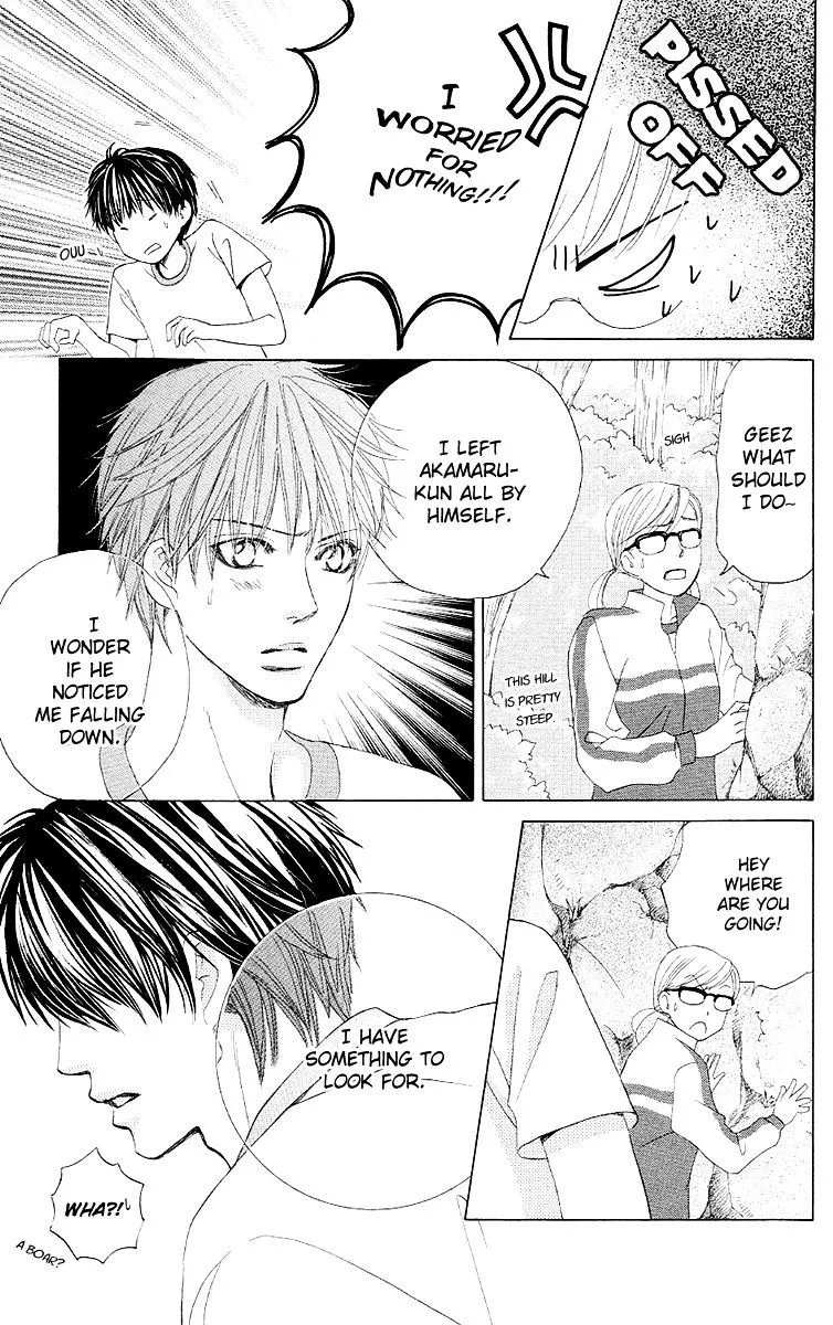 Gakuen Ouji Chapter 26 page 30 - 