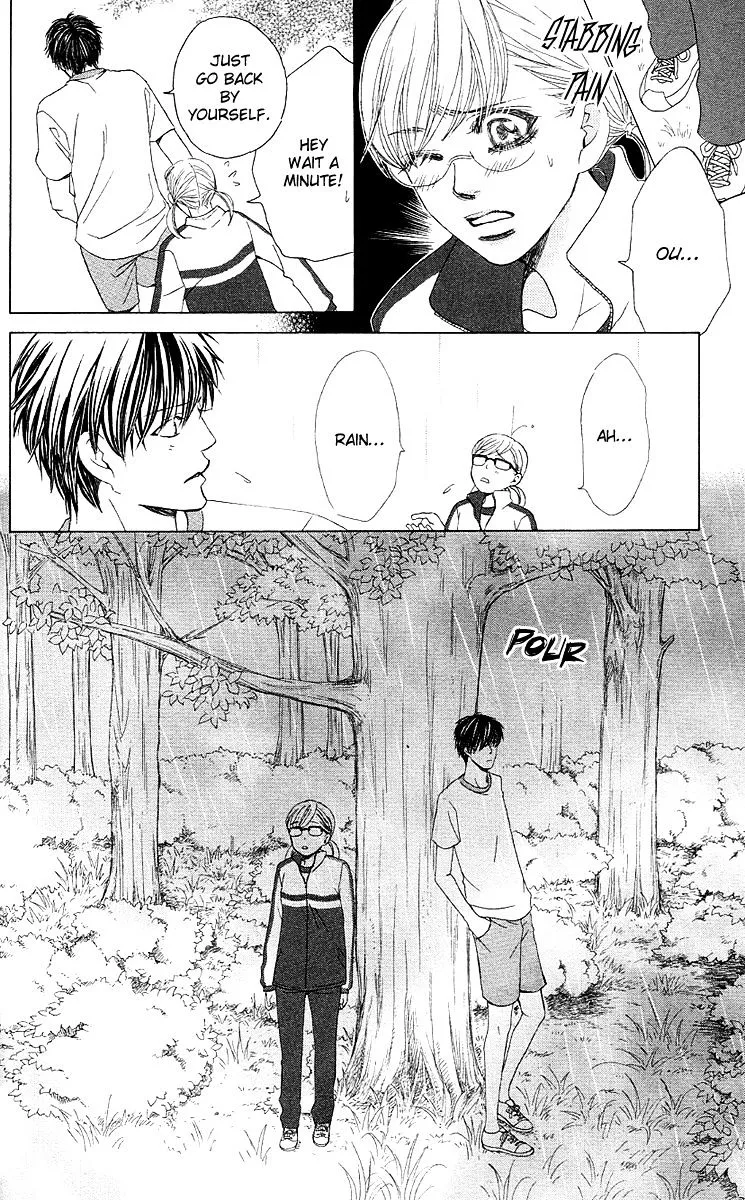 Gakuen Ouji Chapter 26 page 31 - 