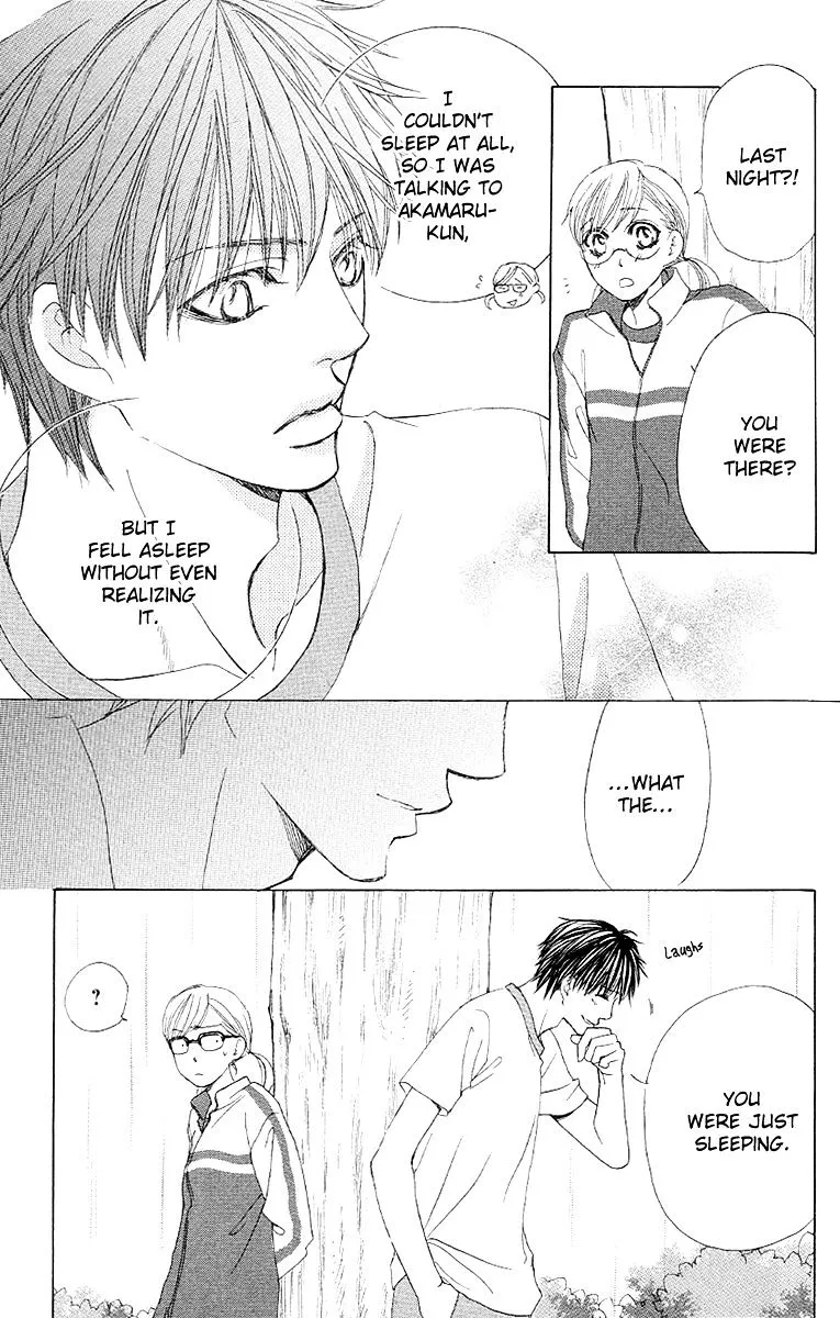 Gakuen Ouji Chapter 26 page 34 - 
