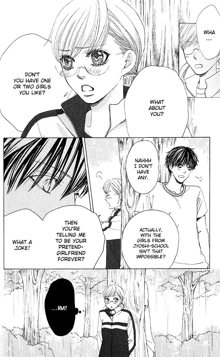 Gakuen Ouji Chapter 26 page 35 - 