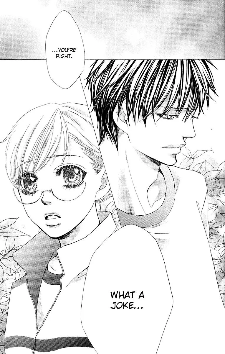Gakuen Ouji Chapter 26 page 36 - 