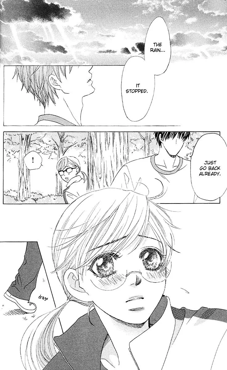 Gakuen Ouji Chapter 26 page 37 - 