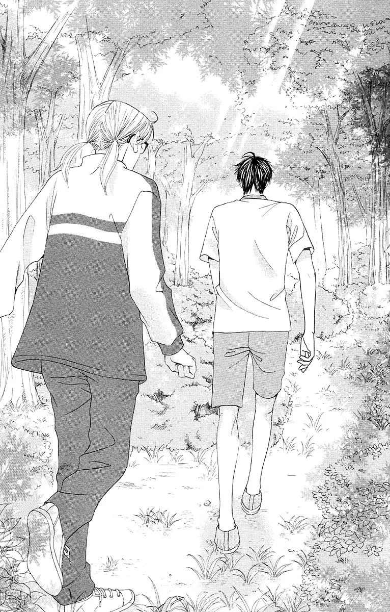 Gakuen Ouji Chapter 26 page 38 - 