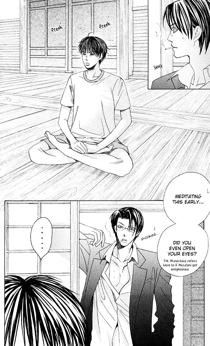 Gakuen Ouji Chapter 26 page 5 - 