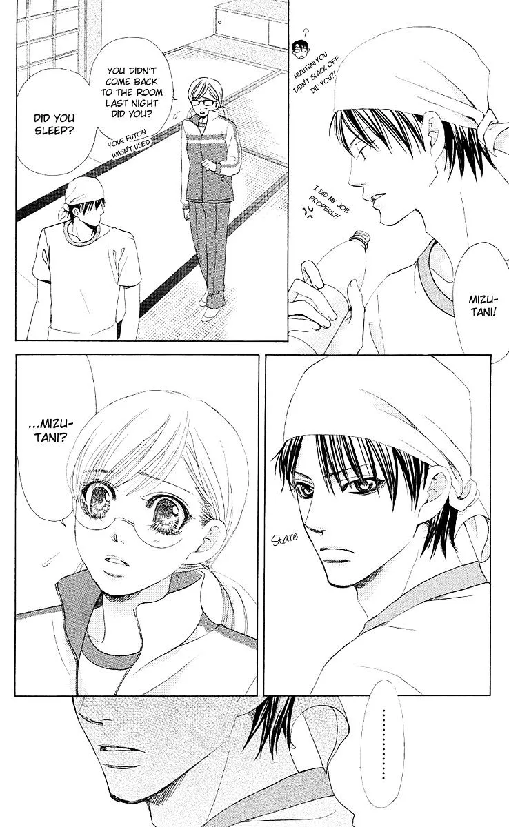 Gakuen Ouji Chapter 26 page 9 - 