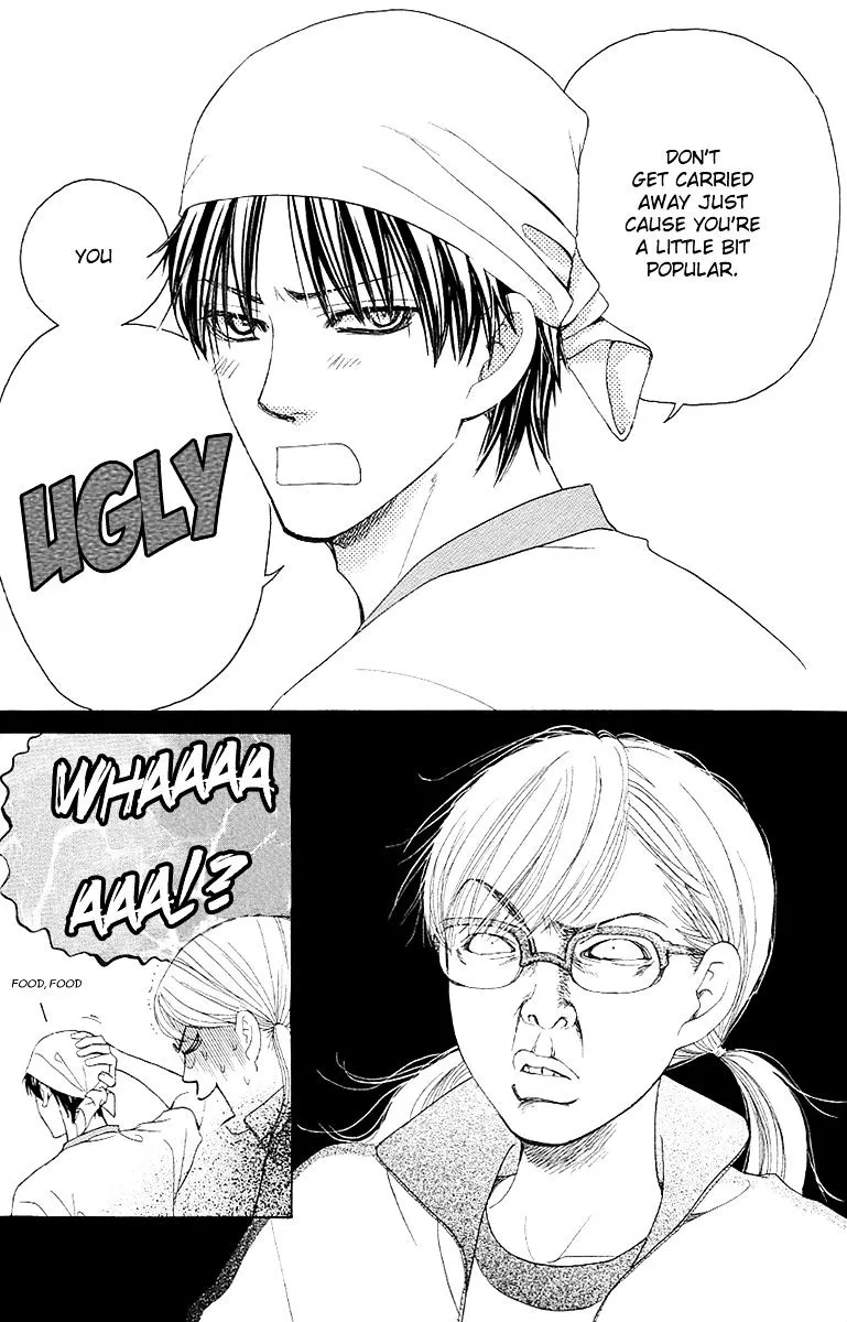 Gakuen Ouji Chapter 26 page 10 - 