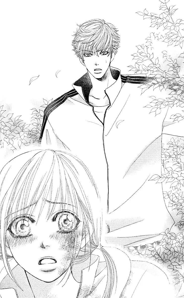 Gakuen Ouji Chapter 27 page 11 - 