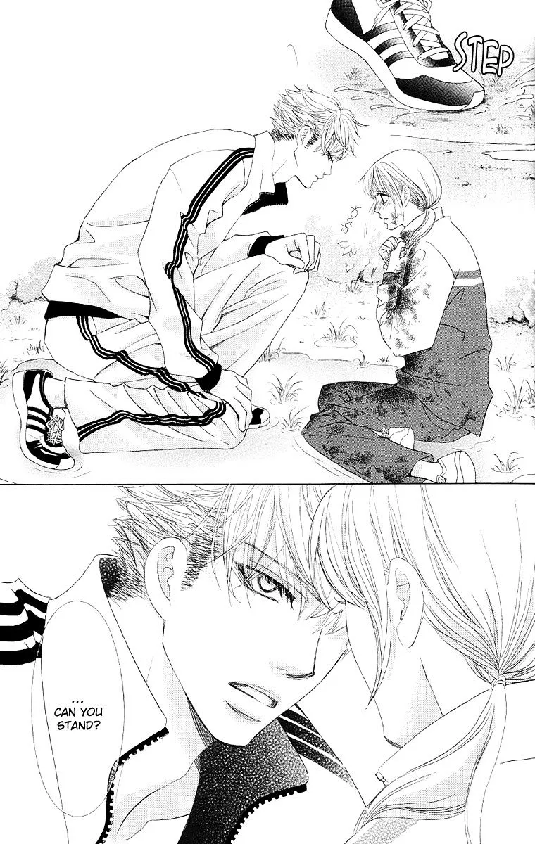 Gakuen Ouji Chapter 27 page 12 - 